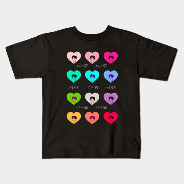 Park Seo-Joon Lovesick Kids T-Shirt by Hallyu-Inspired